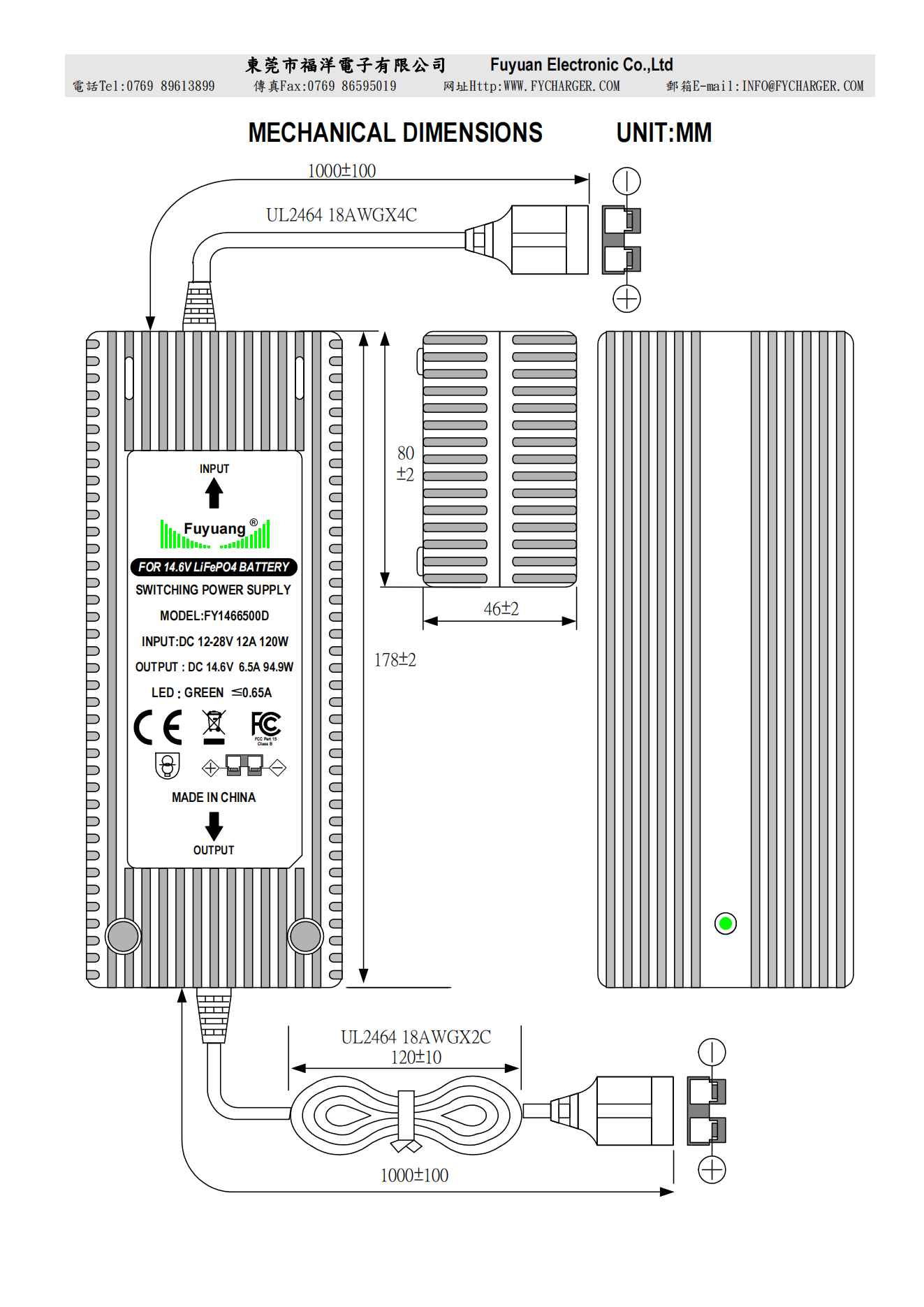 14,6 V6,5 A-DCDC-200W_00