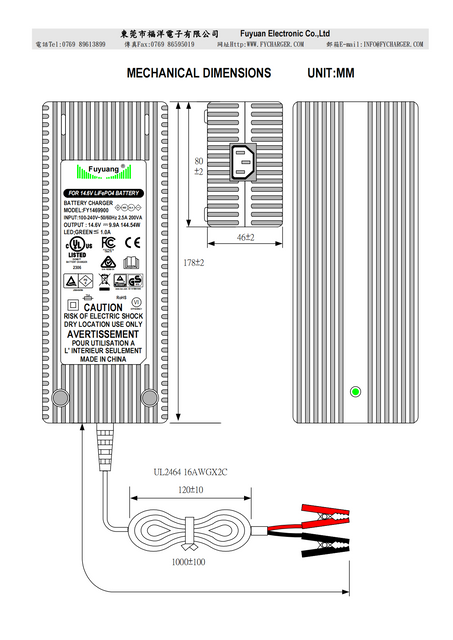 Alimentation 12V 10A