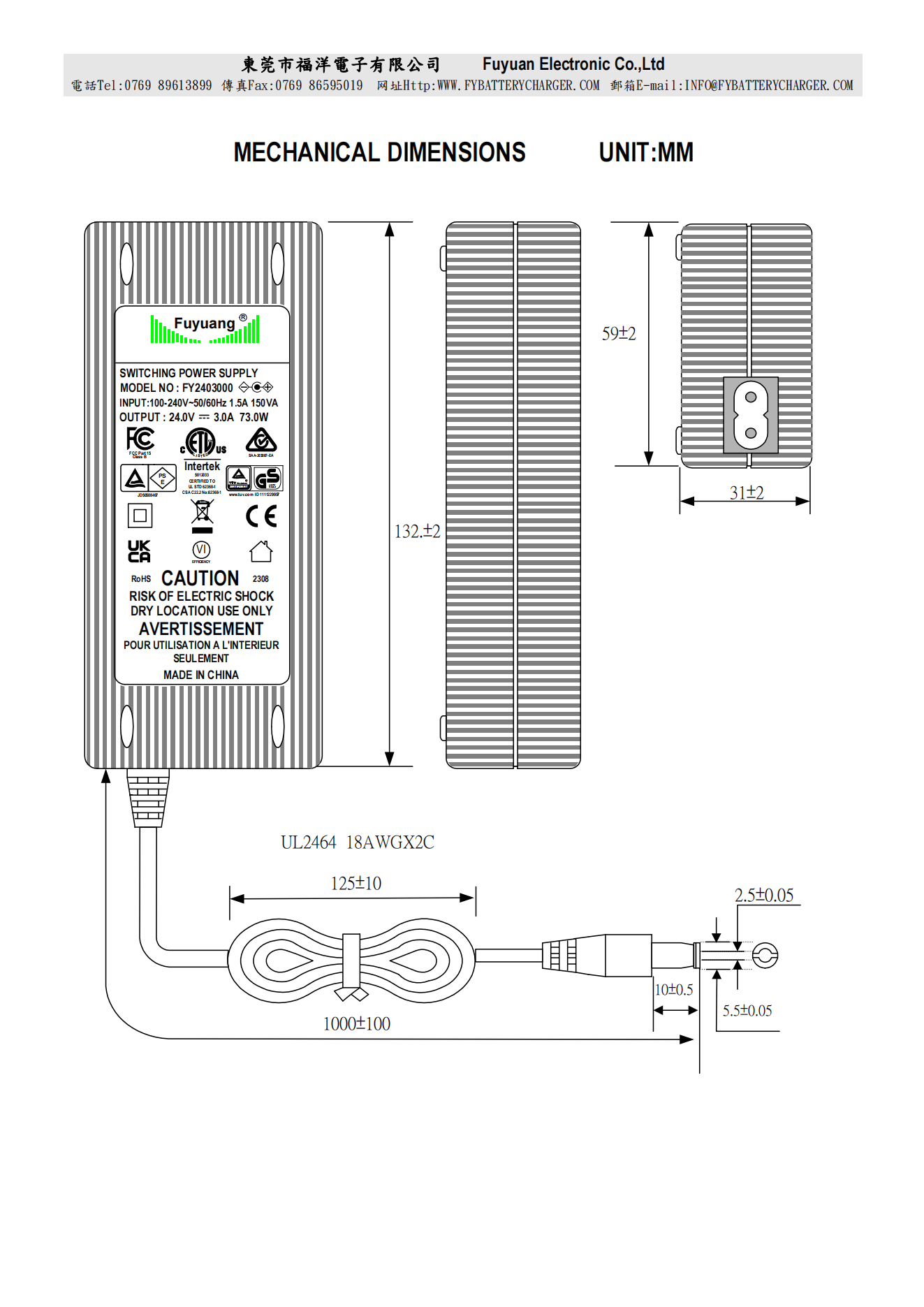 24V3A-80W_00