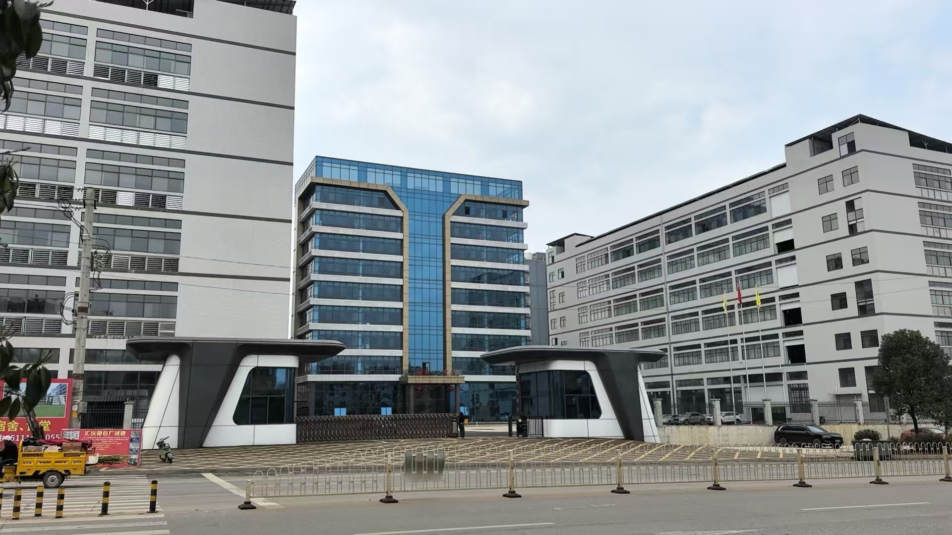 福洋湖南工业园-远景图